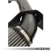 ADMISIÓN 034 MOTORSPORT X34 FIBRA CARBONO AUDI TTRS 8J | AUDI RS3 8P - Imagen 3