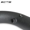 KIT ADMISIÓN CTS TURBO AUDI RS3 8.5V |AUDI TTRS 8S - Imagen 3