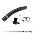 ADAPTADOR DE ADMISIÓN 034 MOTORSPORT X34 EVO PARA AUDI TTRS 8S | AUDI RS3 8V.5 2019 EN ADELANTE