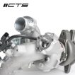 KIT TURBO K04 CTS TURBO AUDI A3 8P 2.0TFSI | AUDI TT 8J 2.0TFSI | SEAT LEON 1P | SKODA OCTAVIA vRS 1Z | VOLKSAGEN GOLF GTI | VOLKSWAGEN SCIROCCO - Imagen 2