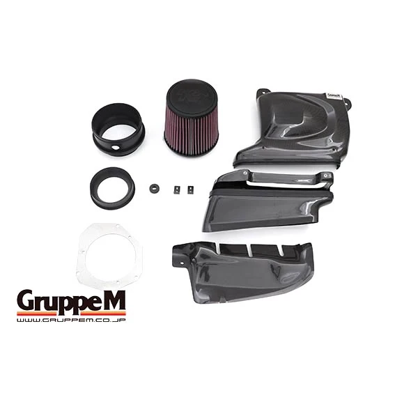 ADMISIÓN DE CARBONO GRUPPE M | MERCEDES-AMG A45 / CLA45 / GLA45 (W176 / C117 / X156 2.0 TURBO) | FRI-0406